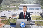 경북교육청, 마음건강 위기학생 적극 대처에 나서!