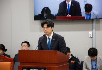 경기도의회 박상현 의원, ‘경기도 공모사업 관리 조례’ 제정