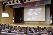 세종시교육청, 다정한 물리학자 김상욱 교수 초청 강연 ‘미래에, 인간은’