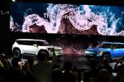 기아, 2023 뉴욕 오토쇼서 ‘The Kia EV9’ 북미 최초 공개