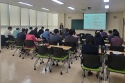 광주동부교육지원청, ‘찾아가는 교육활동 보호 교육 강사단 연수’ 진행