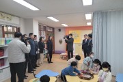 경북교육청, 늘 봄처럼 따뜻한 학교,「늘봄학교」현장을 찾아가다!