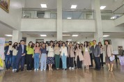 광주동부교육지원청, ‘장애인의 날’ 맞이 기념 행사 추진