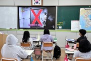 [전남교육청] 고흥 금산초, 안전한 학교생활을 위한 1차 지진대피 훈련 실시