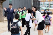 충북교육청, ‘우분투(UBUNTU)’의 정신으로  다문화학생 맞춤형 지원에 머리를 맞대다!