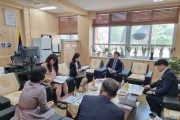 경북교육청 굿센스, 지역과 학교가 함께 하는 협력돌봄