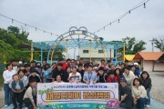 인천광역시교육청, 특수교육대상학생 가족지원 '패밀리데이 감성캠핑'