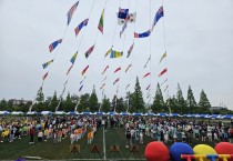 대불초등학교 7년 만에 학부모와 함께 하는 대 운동회 개최!