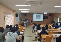 충남교육청, 민주학교 배움자리로 학교 민주시민교육 실천 방안 모색