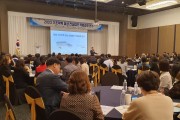 경북교육청, 기초학력 보장을 위한 따뜻한 해법 모색