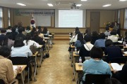 광주서부교육지원청, ‘2024 중학교 학교생활기록부 기재요령 연수’ 개최