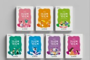 대구시교육청, 학부모 자녀교육 가이드북 개정 발간
