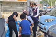 여수 여양중 ‘청결한 지역사회 만들기' 환경정화 활동