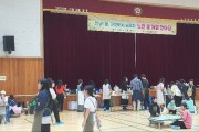 까리따스성모유치원, 봄 배우러 노안남초등학교에 가요