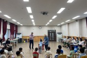 인천강화교육지원청 미래교육지원센터, '짝과 함께 두드림 리듬 스쿨' 유아 프로그램 운영