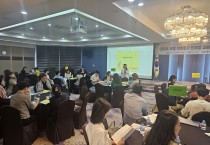 충북교육청, 초등 학생평가 단계형 교원연수 기본과정 운영