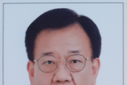 충북교육청, 퇴직 교직원 표순성님 재단법인 충북교육성장지원재단에 장학금 기탁