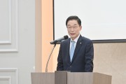 경북교육청, 2023학년도 진학 및 취업 교육 우수 고등학교 시상식 개최