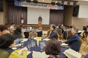 대전교육청, 2023 학교운동부 육성학교장 역량 강화 및 청렴 연수