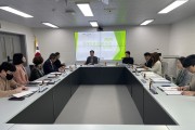 고흥교육지원청, 장애학생 인권지원단 상반기 협의회 개최