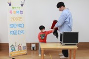 광주유아교육진흥원, ‘찾아가는 특별체험’ 운영