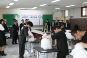 충남교육청, 2023 충남영농학생축제(FFK 전진대회) 성료