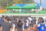 전라남도광양교육지원청 「2024. 교육장기 학년별 육상경기대회」 개최