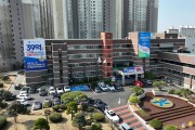 광주시교육청, ‘2025학년도 광주광역시 고등학교 입학전형 기본계획’ 확정