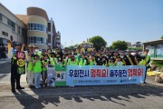 [전남교육청] 광양칠성초, 「서다! 보다! 걷다! 유관기관 합동 교통안전 캠페인」 실시