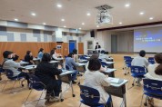강원도정선교육지원청, 2023 고교학점제 인식 제고 및 대입 준비를 위한 학부모 설명회 개최