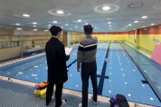 광주동부교육지원청, 안전한 생존수영실기교육을 위한 현장점검 실시