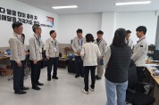 설동호 대전광역시교육감, 제104회 전국체육대회 격려 방문