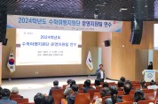 경북교육청, 안전하고 교육적인 수학여행 지원