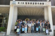 주창의융합교육원, ‘2024년 학생 글로벌 리더 세계 한 바퀴 프로그램(프랑스)’ 사전교육 실시