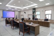 부산남부교육지원청, 유관기관과 학교 폭력 예방 방안 모색