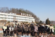 충북교육청-충원고, 신입생 적응을 위한 다양한 프로그램 운영