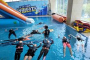 전남교육청 삼서초-물놀이에 퐁당, 생존수영에 풍덩!