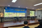 목포중앙고, 2년 연속 광주·전남·제주 지역거점 비즈쿨 선정 쾌거