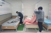 충남교육청, ‘빈대 정밀 진단 조사’ 완료