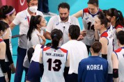 [도쿄올림픽] 여자 배구 준결승, 대한민국 Vs 브라질 .. 0 - 2