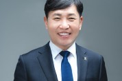 '달빛내륙철도 주역' 조오섭 의원, 국회 ‘예결위원’ 선임