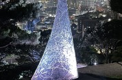 목포 유달산 조각공원, '야간 명소'