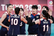 [도쿄올림픽] 대한민국 여자 배구, 세계 4위 터키에 3-2 승리 .. 4강 진출!