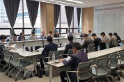 충북도-청주시 ‘에너지자급자족 인프라 구축사업’운영위원회 개최