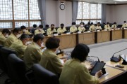 함평군, 2022 대한민국 국향대전 추진계획 보고회 개최