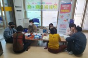 울산 북구 농소3동, 찾아가는 건강+복지 이동 상담소 '온(溫) 동네 한 바퀴' 운영