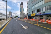 대전시, 중앙로 신·구지하상가 연결공사 통행제한구간 통행 재개