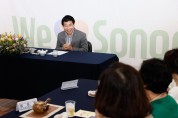 송파구, ‘보육교직원 직무역량강화교육’으로 안심하고 아이 맡길 수 있는 보육환경 조성 노력