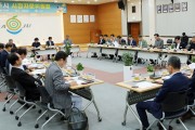 나주시, 제2차 시정자문위원회 개최 … 시정 주요 현안·정책 제언