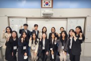 2023 조선대 사범대학, 중학생 대상 실습학기제 시범운영